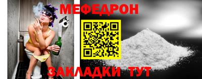 ПСИЛОЦИБИНОВЫЕ ГРИБЫ Чебоксары