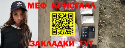 ПСИЛОЦИБИНОВЫЕ ГРИБЫ Чебоксары