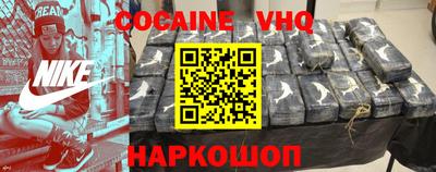 марки nbome Чебаркуль