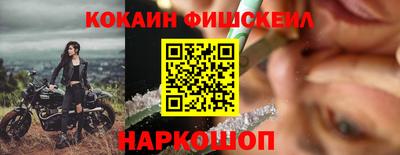 амфетамин Чапаевск