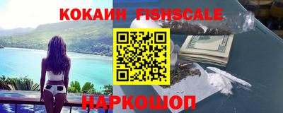 марки nbome Чебаркуль