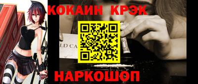амфетамин Чапаевск