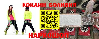 ПСИЛОЦИБИНОВЫЕ ГРИБЫ Чебоксары