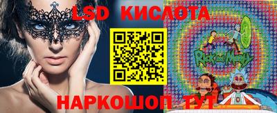 ПСИЛОЦИБИНОВЫЕ ГРИБЫ Чебоксары