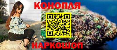 марки nbome Чебаркуль