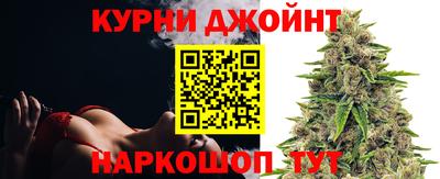 амфетамин Чапаевск