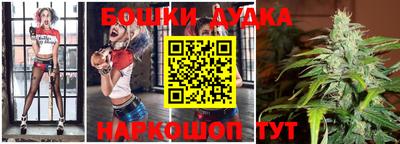 ПСИЛОЦИБИНОВЫЕ ГРИБЫ Чебоксары