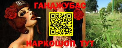 амфетамин Чапаевск