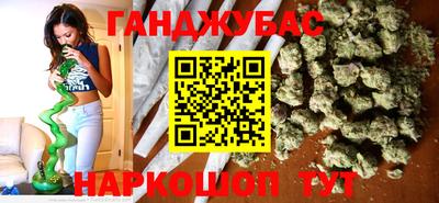 марки nbome Чебаркуль