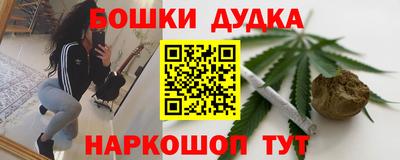 ПСИЛОЦИБИНОВЫЕ ГРИБЫ Чебоксары