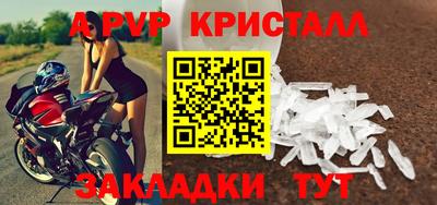 ПСИЛОЦИБИНОВЫЕ ГРИБЫ Чебоксары