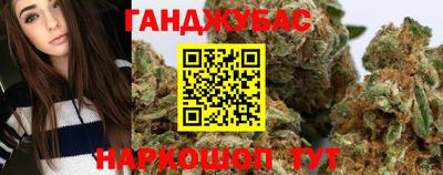 амфетамин Чапаевск