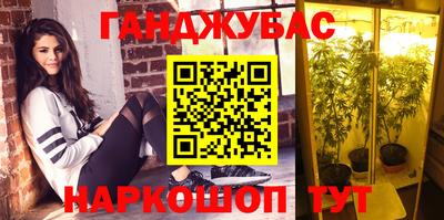 ПСИЛОЦИБИНОВЫЕ ГРИБЫ Чебоксары