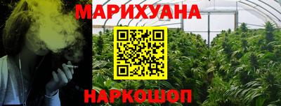 амфетамин Чапаевск