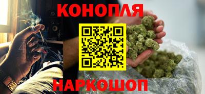 амфетамин Чапаевск