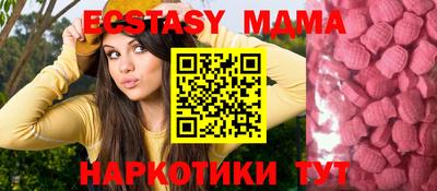 ПСИЛОЦИБИНОВЫЕ ГРИБЫ Чебоксары