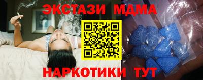 ПСИЛОЦИБИНОВЫЕ ГРИБЫ Чебоксары