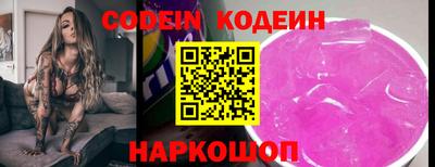 ПСИЛОЦИБИНОВЫЕ ГРИБЫ Чебоксары