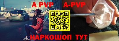 марки nbome Чебаркуль