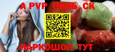 ПСИЛОЦИБИНОВЫЕ ГРИБЫ Чебоксары