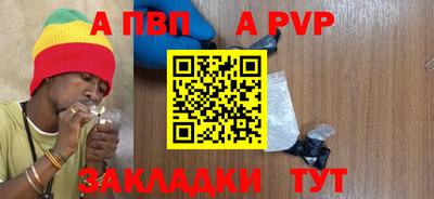 ПСИЛОЦИБИНОВЫЕ ГРИБЫ Чебоксары