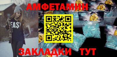ПСИЛОЦИБИНОВЫЕ ГРИБЫ Чебоксары