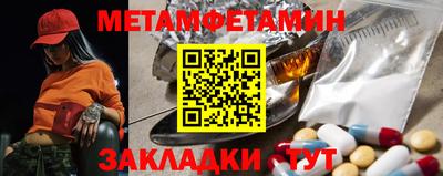 ПСИЛОЦИБИНОВЫЕ ГРИБЫ Чебоксары