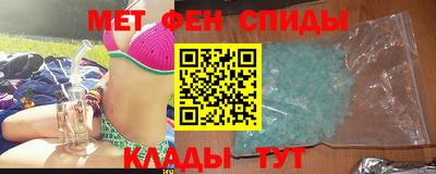 марки nbome Чебаркуль