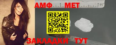 ПСИЛОЦИБИНОВЫЕ ГРИБЫ Чебоксары