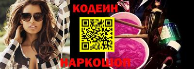 марки nbome Чебаркуль