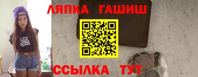 ПСИЛОЦИБИНОВЫЕ ГРИБЫ Чебоксары