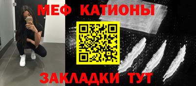 амфетамин Чапаевск